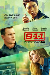 911 служба спасения 1-6 сезон 