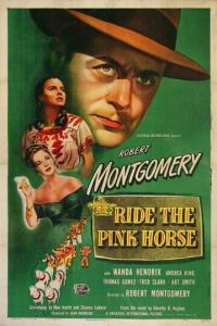 Розовая лошадь (1947)