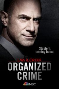 Закон и порядок: Организованная преступность 1-3 сезон 