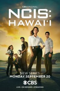Морская полиция: Гавайи 1-2 сезон 